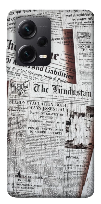 Чохол на Xiaomi Redmi Note 12 Pro 5G Газети фото 1 з 1