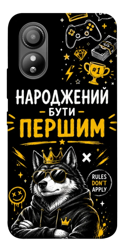 Чехол на ZTE Blade L220 Народжений бути Першим фото 1 из 1
