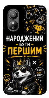 Чехол на ZTE Blade L220 Народжений бути Першим фото 1 из 1