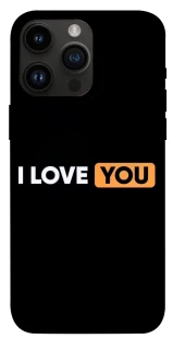 Чохол на Apple iPhone 14 Pro Max (6.7") Love aesthetic ver.6 фото 1 з 1