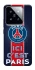 Чохол на Xiaomi 14 Pro FC PSG v1 фото 1 з 1