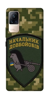 Чохол на Xiaomi Civi 6 Начальник фото 1 з 1