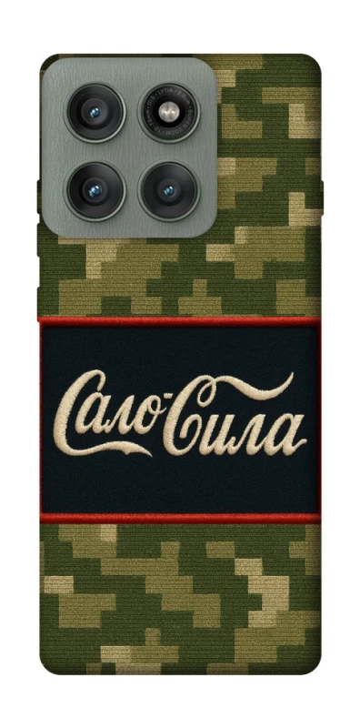 Чохол на Motorola Edge 60 Pro Сало Сила фото 1 з 1