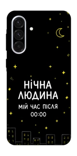 Чохол на Samsung Galaxy A36 5G Нічна людина фото 1 з 1