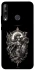 Чохол на Huawei P40 Lite E Goddess of war ver.4 фото 1 з 1