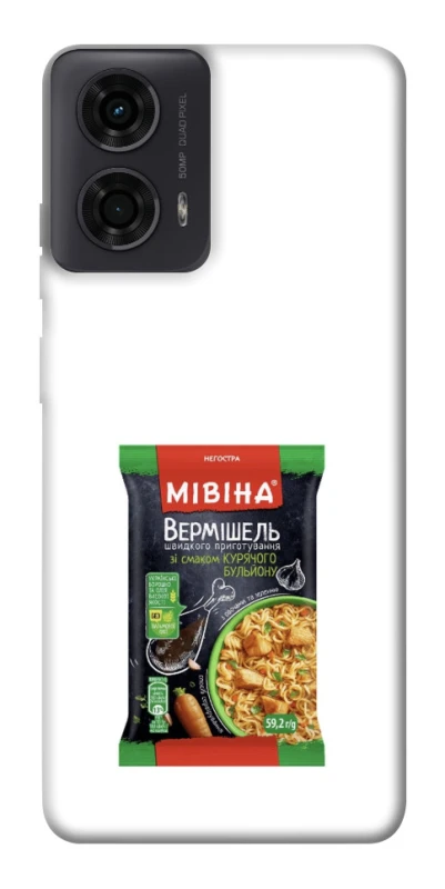Чохол на Motorola Moto G24 Мівіна фото 1 з 1