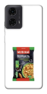 Чохол на Motorola Moto G24 Мівіна фото 1 з 1