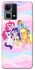 Чехол на Oppo Reno 7 4G My Little Pony ver.3 фото 1 из 1