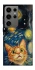 Чохол на Samsung Galaxy S24 Ultra paint cat фото 1 з 1