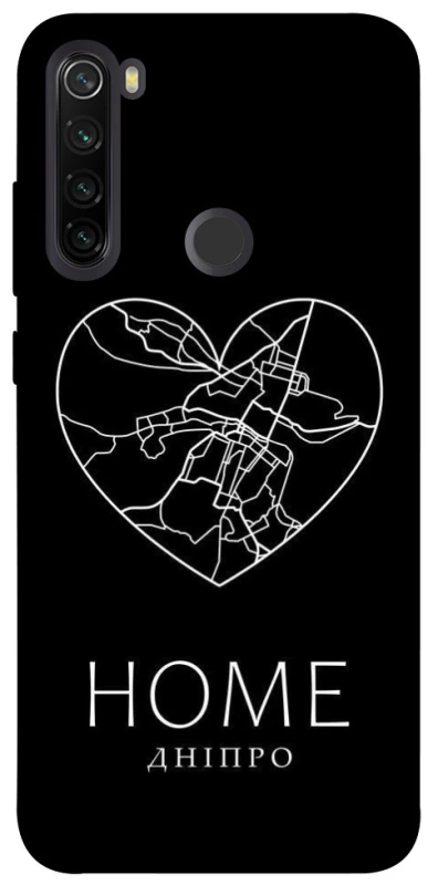 Чехол на Xiaomi Redmi Note 8T Дніпро Home фото 1 из 1