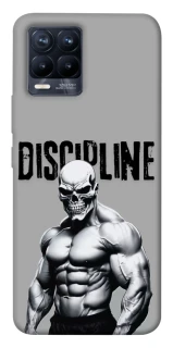 Чехол на Realme 8 Discipline v1 фото 1 из 1