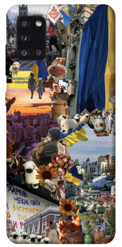 Чехол на Samsung Galaxy A31 Ukraine style ver.2 фото 1 из 1