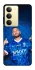 Чехол на Realme 14x Neymar Jr. фото 1 из 1