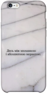 Чохол на Apple iPhone 6/6s plus (5.5") Милашка фото 1 з 1