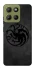 Чохол на Motorola Moto G15 4G House of the Dragon ver.3 фото 1 з 1