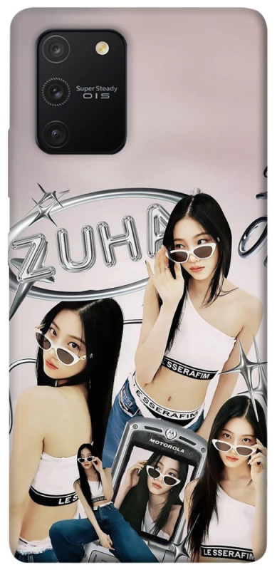 Чохол на Samsung Galaxy S10 Lite Kazuha v2 - LE SSERAFIM фото 1 з 1