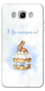 Чохол на Samsung J710F Galaxy J7 (2016) Easter ver.8 фото 1 з 1