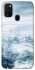 Чохол на Samsung Galaxy M21 Над хмарами фото 1 Чохол на Samsung Galaxy M21 Над хмарами фото 1 з 1