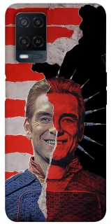 Чехол на Oppo A54 4G Homelander фото 1 из 1