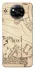 Чохол на Xiaomi Poco X3 NFC / Poco X3 Pro Harry Potter V17 фото 1 з 1