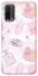 Чехол на Xiaomi Redmi 9T Fashion collage ver.10 фото 1 из 1