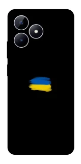 Чехол на Realme Note 50 5G Флаг красками фото 1 из 1