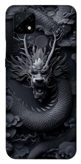 Чехол на Realme C21 black dragon фото 1 из 1