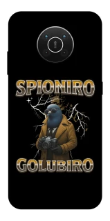 Чохол на Nokia X10 / X20 Spioniro Golubiro фото 1 з 1