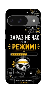 Чохол на Google Pixel 10 Work Mode фото 1 з 1