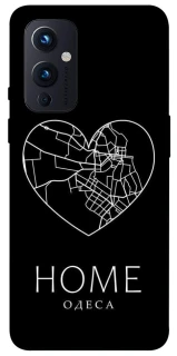 Чехол на OnePlus 9 Одеса Home фото 1 из 1