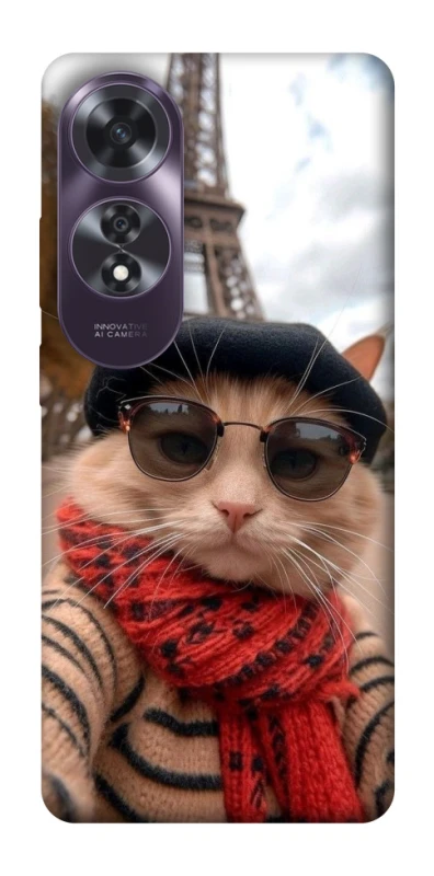 Чохол на Oppo A60 catparis фото 1 з 1