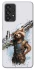 Чохол на Samsung Galaxy A33 5G Rocket Raccoon фото 1 з 1