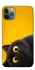 Чохол на Apple iPhone 11 Pro (5.8") This is Cat фото 1 з 1