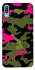 Чохол на Huawei Y6 Pro (2019) Camouflage v29 фото 1 з 1