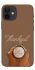 Чохол на Apple iPhone 12 mini (5.4") Thankful coffee фото 1 з 1