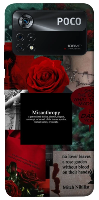 Чехол на Xiaomi Poco X4 Pro 5G Misanthropy фото 1 из 1