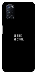 Чехол на Oppo A52 / A72 / A92 No risk фото 1 из 1