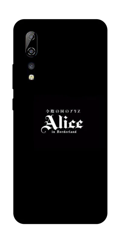 Чохол на ZTE Axon 10 Pro Alice in Borderland ver.7 фото 1 з 1