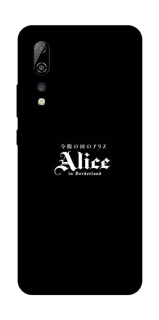 Чохол на ZTE Axon 10 Pro Alice in Borderland ver.7 фото 1 з 1