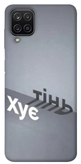 Чохол на Samsung Galaxy A12 Тінь фото 1 з 1