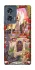 Чехол на Motorola Edge 50 WOW Forever Qeul`Thalas фото 1 из 1