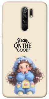Чохол на Xiaomi Redmi 9 Focus on the Good фото 1 з 1