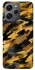 Чохол на Xiaomi Redmi 12 camouflage v3 фото 1 з 1