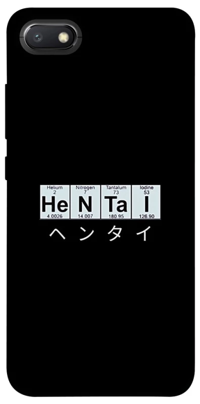 Чехол на Xiaomi Redmi 6A Хентай фото 1 из 1