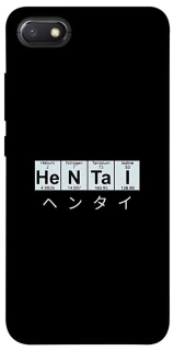 Чехол на Xiaomi Redmi 6A Хентай фото 1 из 1