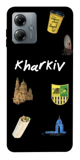 Чехол на Motorola Moto G14 Kharkiv фото 1 из 1