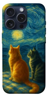 Чехол на Apple iPhone 15 Pro (6.1") Cats under the stars фото 1 из 1