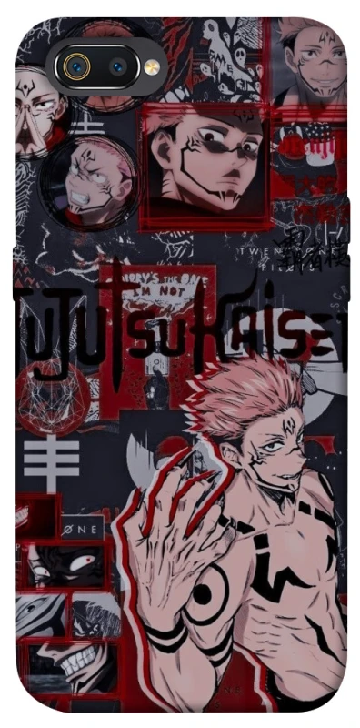 Чохол на Realme C2 Itadori v2 фото 1 з 1