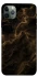 Чохол на Apple iPhone 11 Pro Max (6.5") Epoxy design ver.5 фото 1 з 1