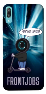 Чохол на Huawei Y6 Pro (2019) Frontjobs фото 1 з 1